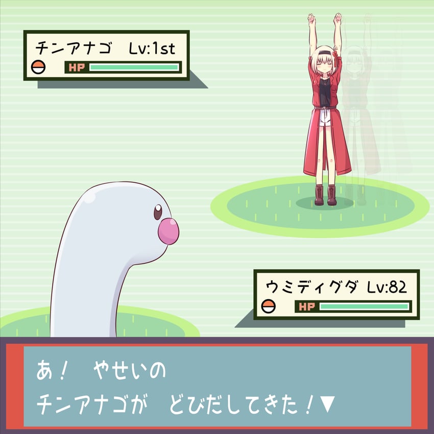 nishikigi chisato and wiglett (pokemon and 2 more) drawn by na!_(na'mr)