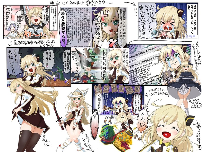 dark magician girl, sky striker ace - raye, sky striker ace - roze, called by the grave, ghost belle & haunted mansion, and 4 more (yu-gi-oh!) drawn by fumio_(fumifumi)