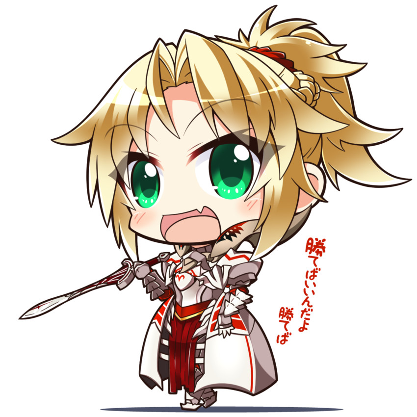 mordred (fate and 1 more) drawn by shachoo.