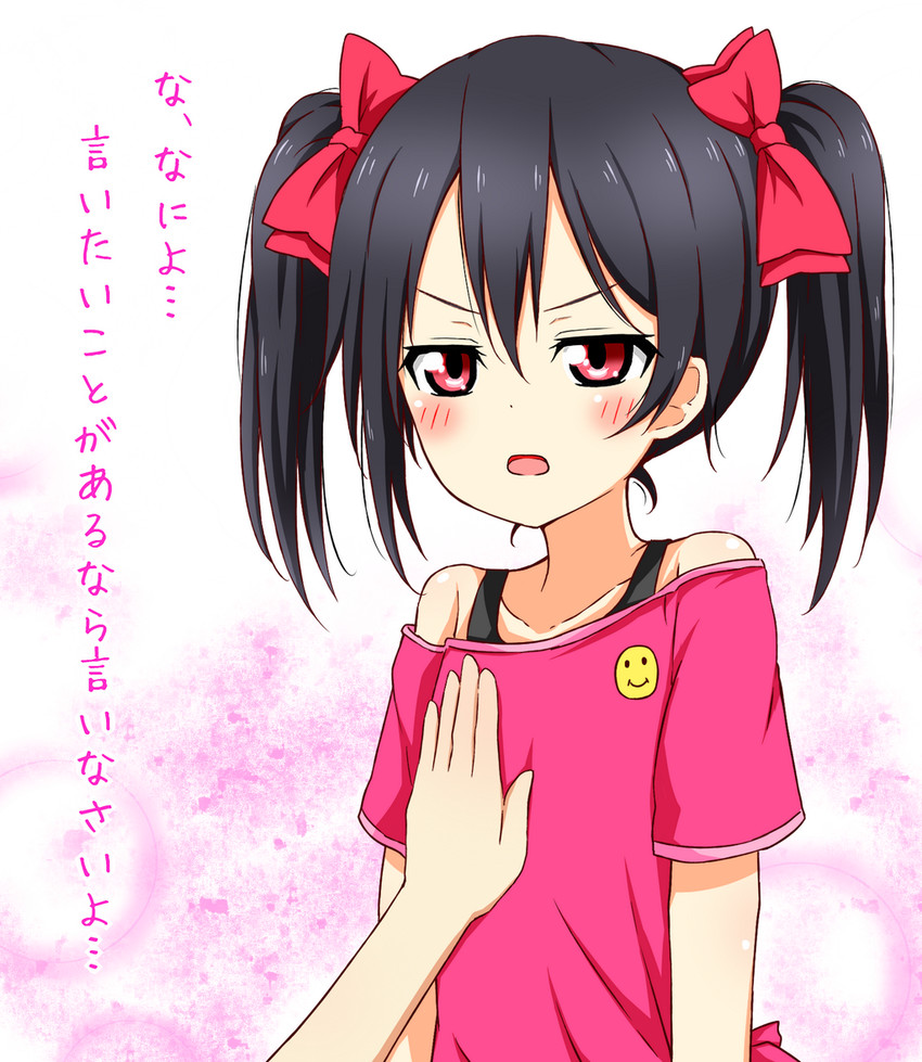 yazawa nico (love live! and 1 more) drawn by karamoneeze