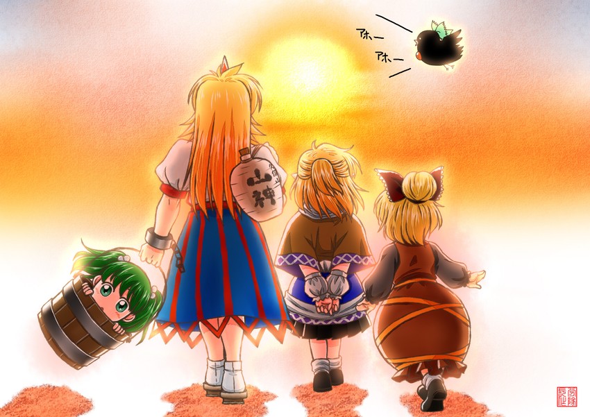 reiuji utsuho, mizuhashi parsee, hoshiguma yuugi, kurodani yamame, and kisume (touhou) drawn by buntaichou