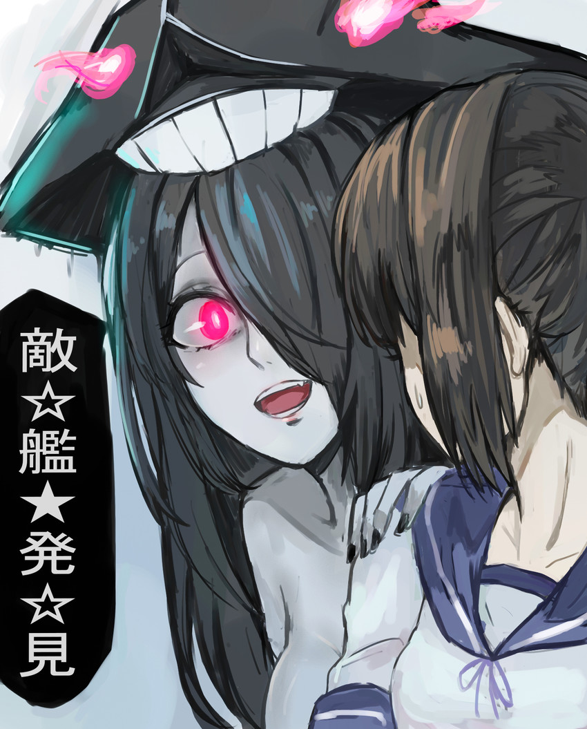 fubuki and so-class submarine (kantai collection) drawn by kyouki