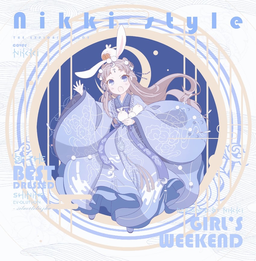 faint moon dew (nikki and 1 more) drawn by situ'erte_tiezhu