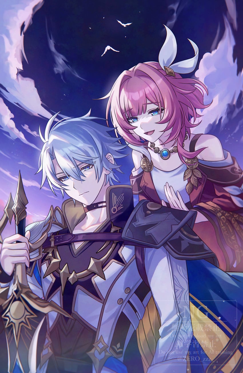 phainon and cyrene (honkai and 1 more) drawn by go_(roku)