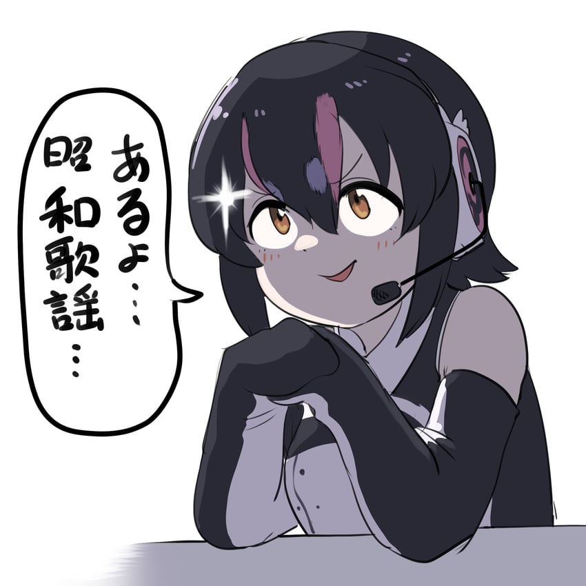 humboldt penguin (kemono friends and 1 more) drawn by mcgunngu