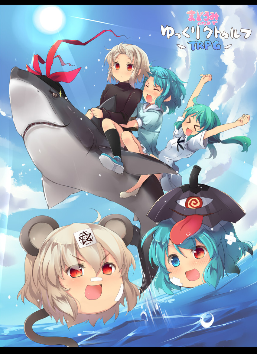 kochiya sanae, tatara kogasa, nazrin, and nagae iku (touhou) drawn by shin_(new)