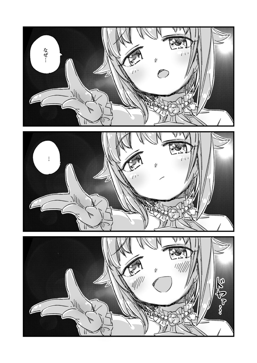 koshimizu sachiko (idolmaster and 1 more) drawn by yukie_(kusaka_shi)