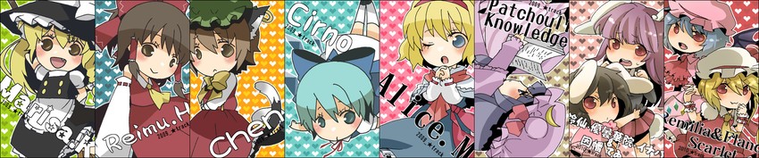 hakurei reimu, kirisame marisa, remilia scarlet, flandre scarlet, alice margatroid, and 5 more (touhou) drawn by izumi_kirifu