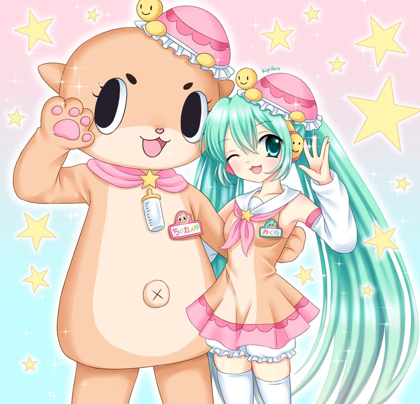 hatsune miku, chiitan, and kame-chan (vocaloid and 1 more) drawn by kigidere