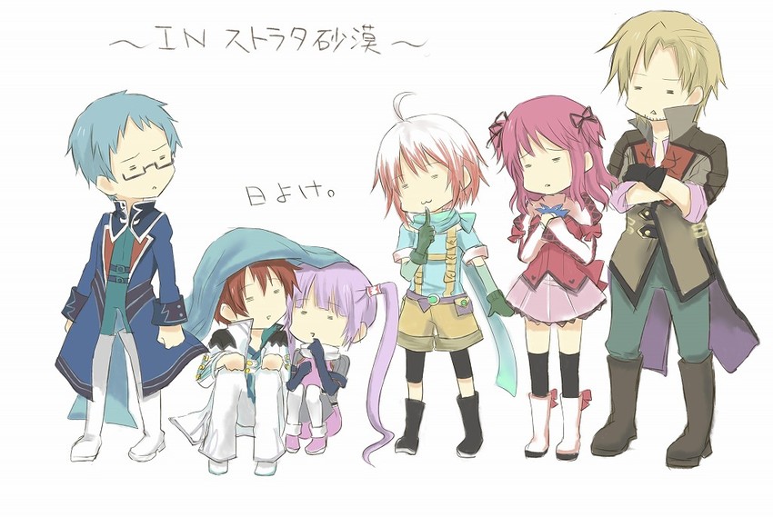 sophie, asbel lhant, cheria barnes, pascal, hubert ozwell, and 1 more (tales of and 1 more) drawn by shigusa