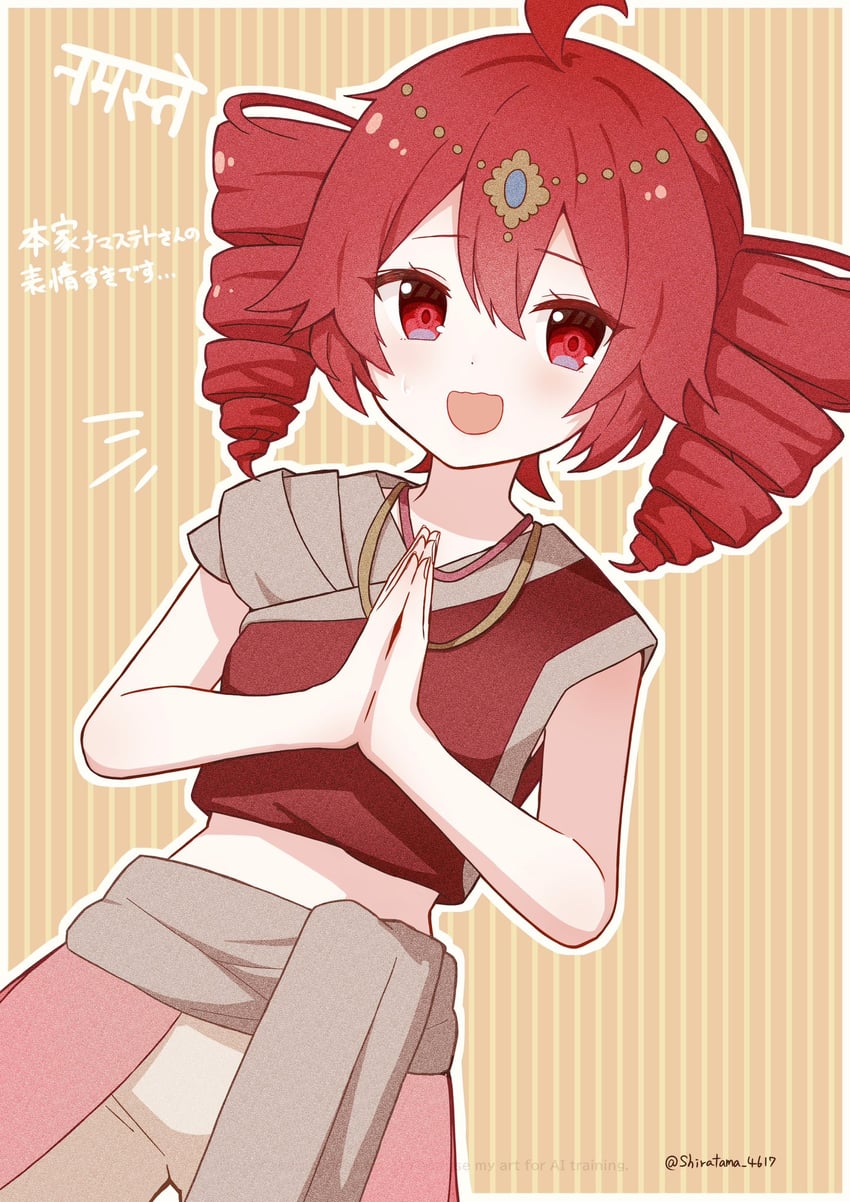 kasane teto (utau and 1 more) drawn by shira_461