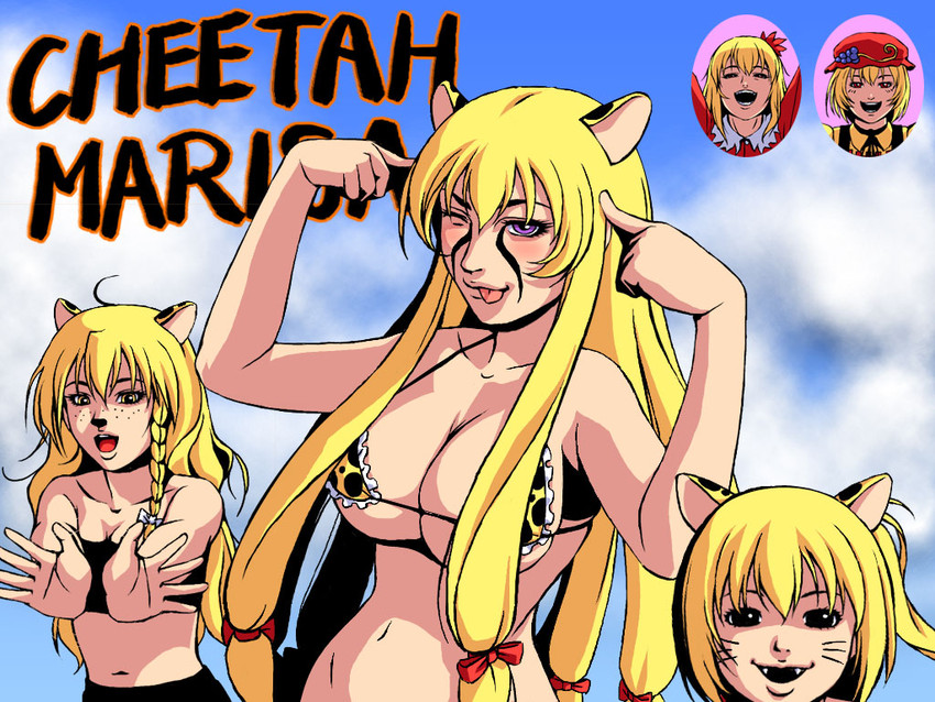 kirisame marisa, flandre scarlet, yakumo yukari, aki minoriko, and aki shizuha (touhou and 1 more) drawn by tripleeight
