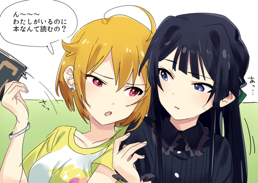 ibuki tsubasa and mogami shizuka (idolmaster and 1 more) drawn by yomosaka