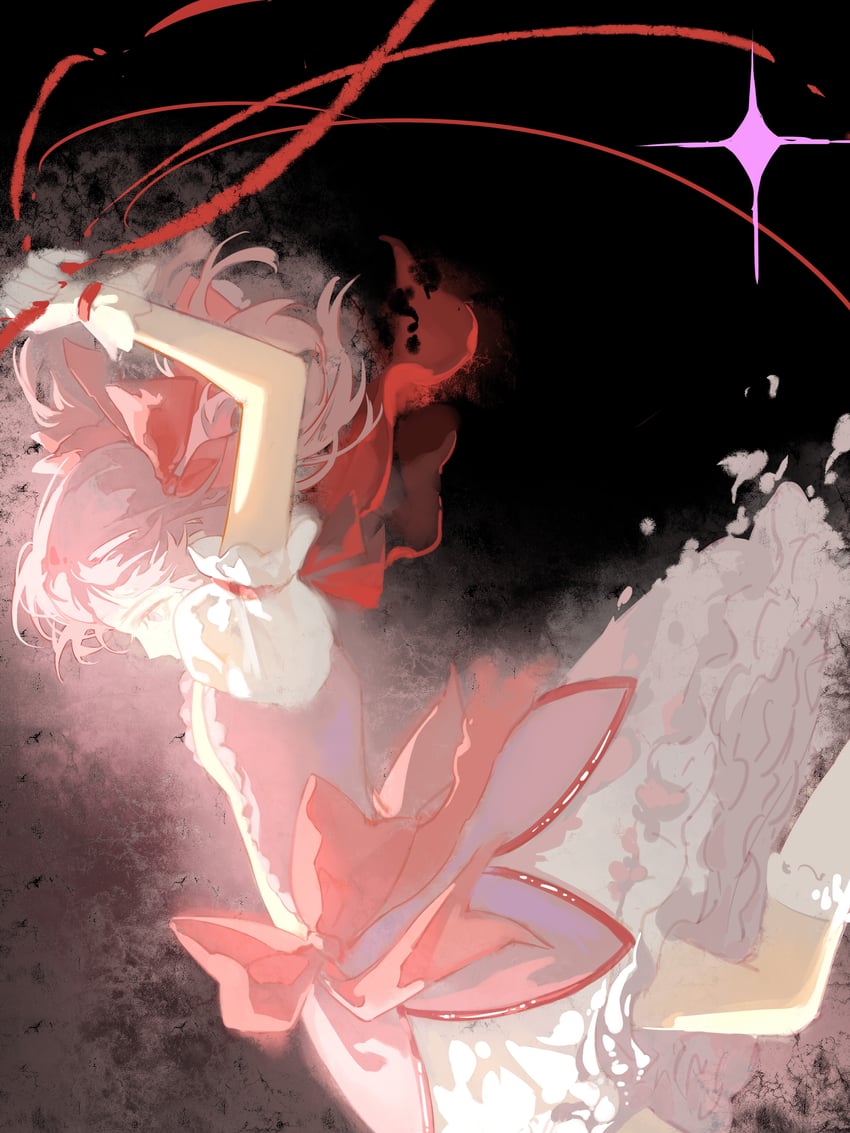 kaname madoka (mahou shoujo madoka magica) drawn by yuan_a_zi_a