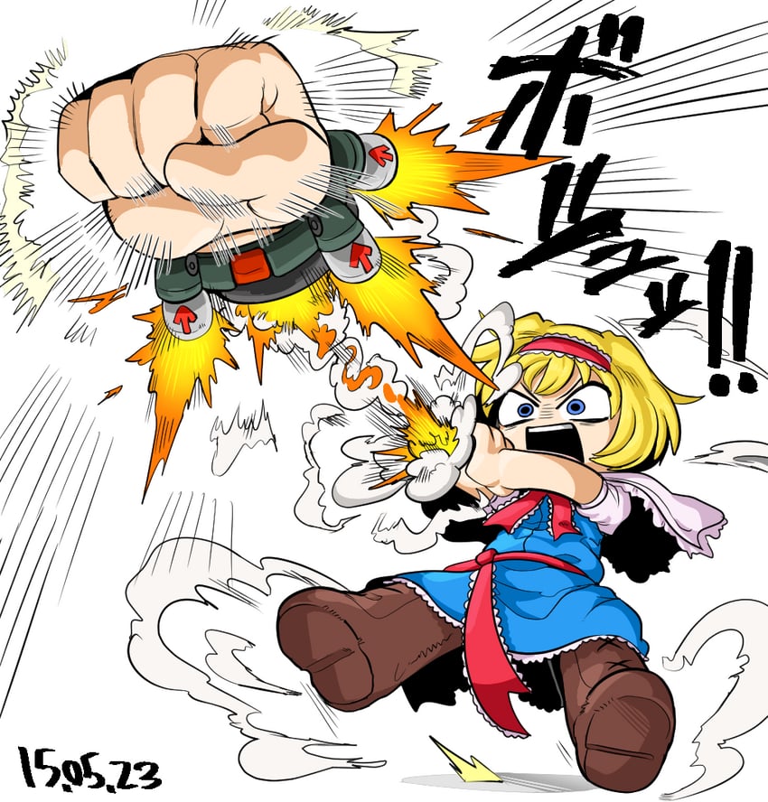 alice margatroid and ichigo (touhou and 2 more) drawn by tetugakuzonbi