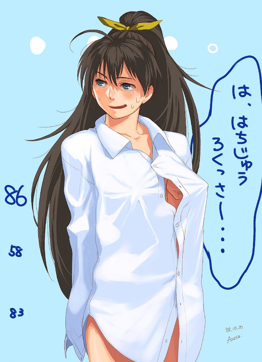 ganaha hibiki (idolmaster and 1 more) drawn by azusa_(hws)