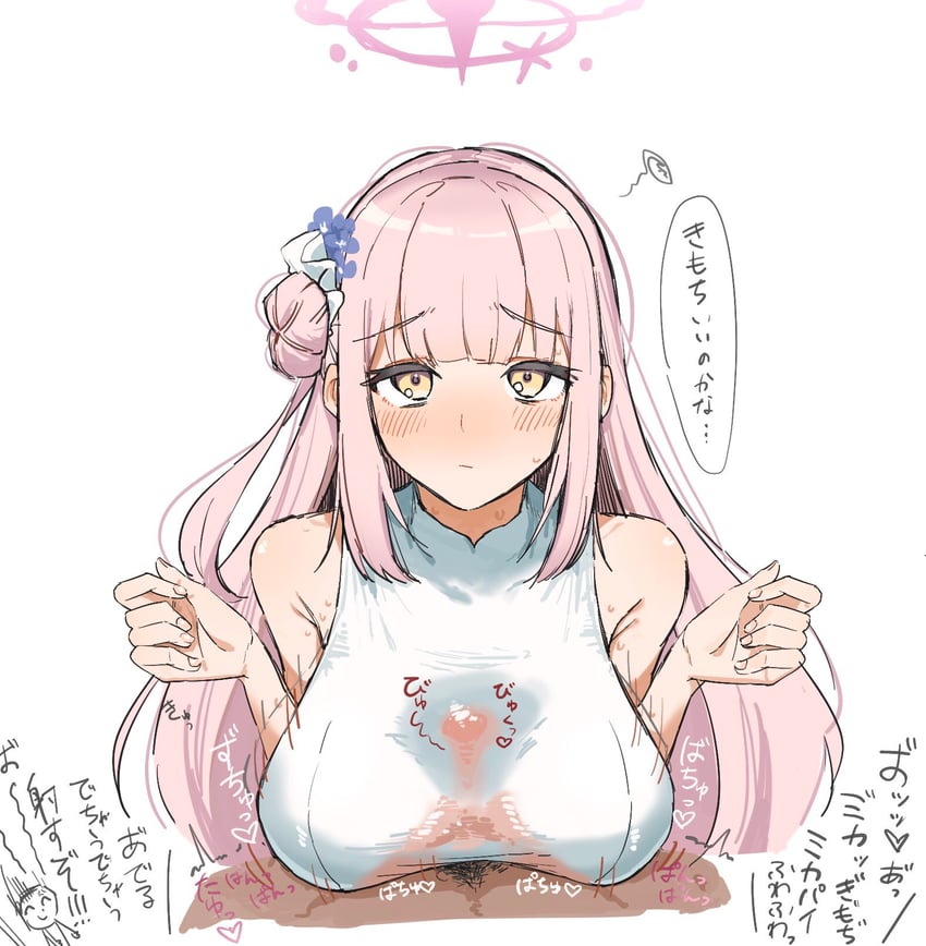 sensei, doodle sensei, and mika (blue archive) drawn by gansio_ganen