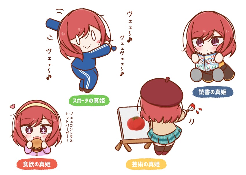 nishikino maki (love live! and 1 more) drawn by p-man-p-man