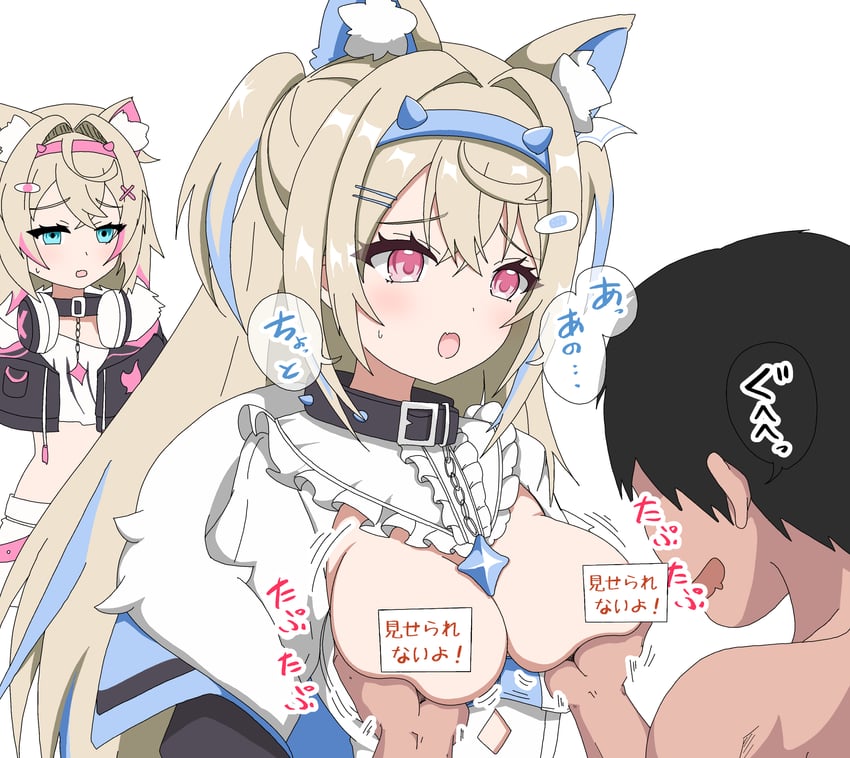fuwawa abyssgard and mococo abyssgard (hololive and 1 more) drawn by kohau1410