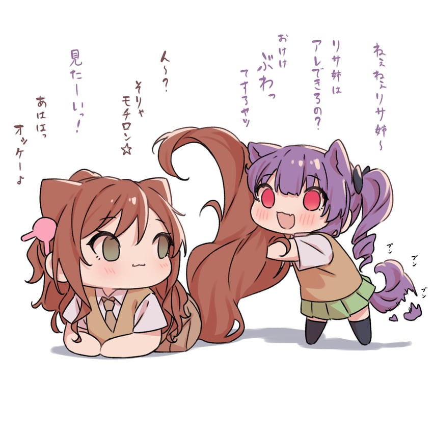 imai lisa and udagawa ako (bang dream!) drawn by kanade_(kanade_3344)
