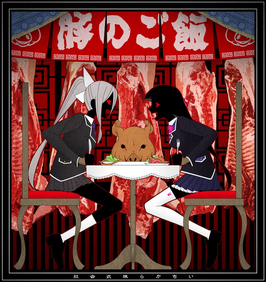 tsukino mito and higuchi kaede (nijisanji) drawn by hinoyama_ena