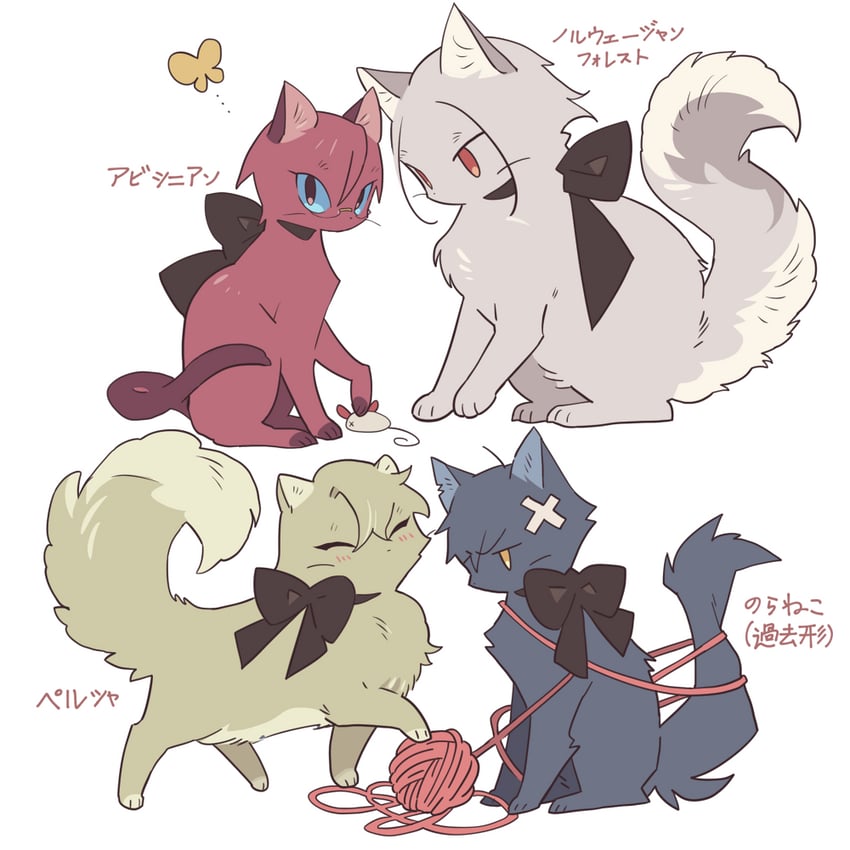 saegusa ibara, ran nagisa, tomoe hiyori, and sazanami jun (ensemble stars!) drawn by meremero