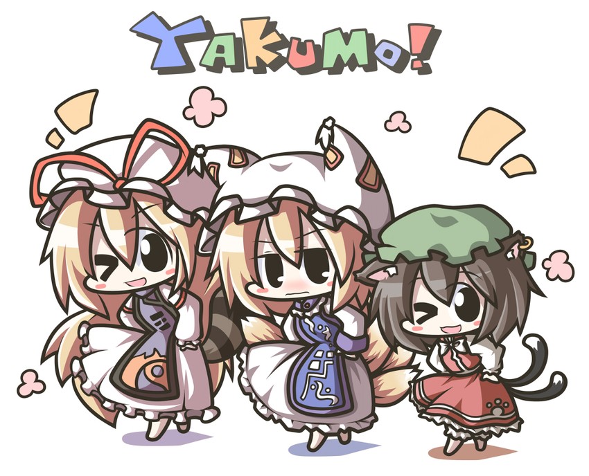 yakumo yukari, yakumo ran, and chen (touhou) drawn by aoblue