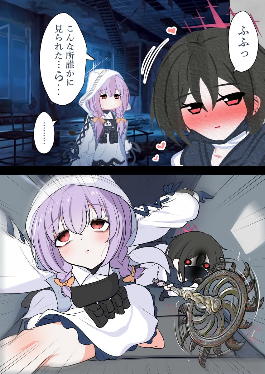 atsuko and misaki (blue archive and 2 more) drawn by mine_thrower_(ore_no_bakudan)