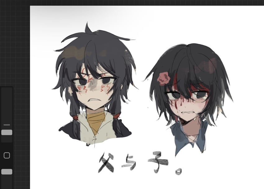 ziche fuzhao and fu shun (touqi guaitan) drawn by zazhi_d