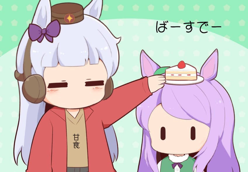 gold ship and mejiro mcqueen (umamusume) drawn by gomashio_(goma_feet)