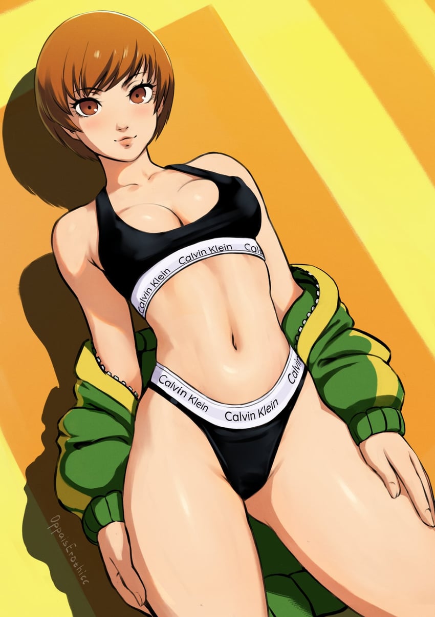 satonaka chie (persona and 1 more) drawn by oppaiserothicc