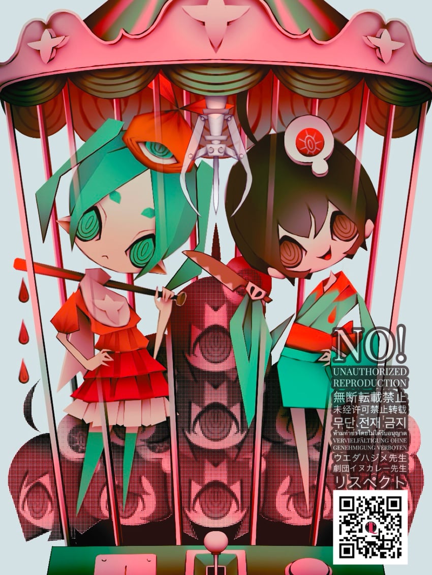 ononoki yotsugi and araragi tsukihi (monogatari and 2 more) drawn by q.ougi