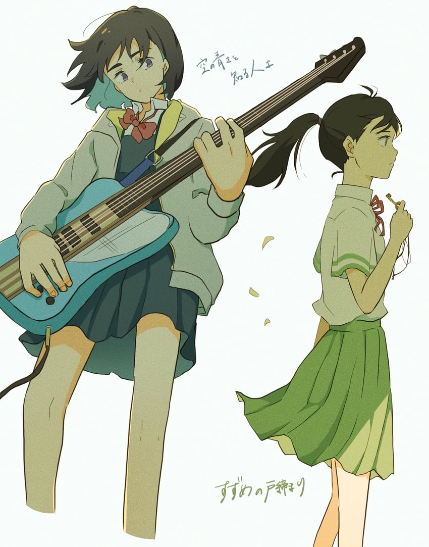 iwato suzume and aioi aoi (suzume no tojimari and 1 more) drawn by risui_ao