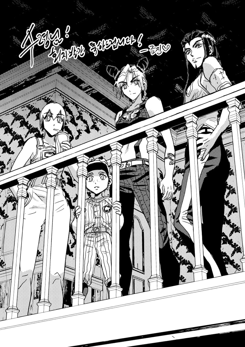 kujo jolyne, foo fighters, ermes costello, and emporio alnino (jojo no kimyou na bouken and 1 more) drawn by jeonjin_(mynamebazin)