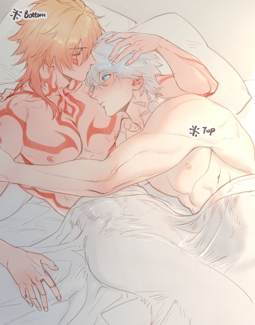 phainon and mydei (honkai and 1 more) drawn by nlllllllll0216