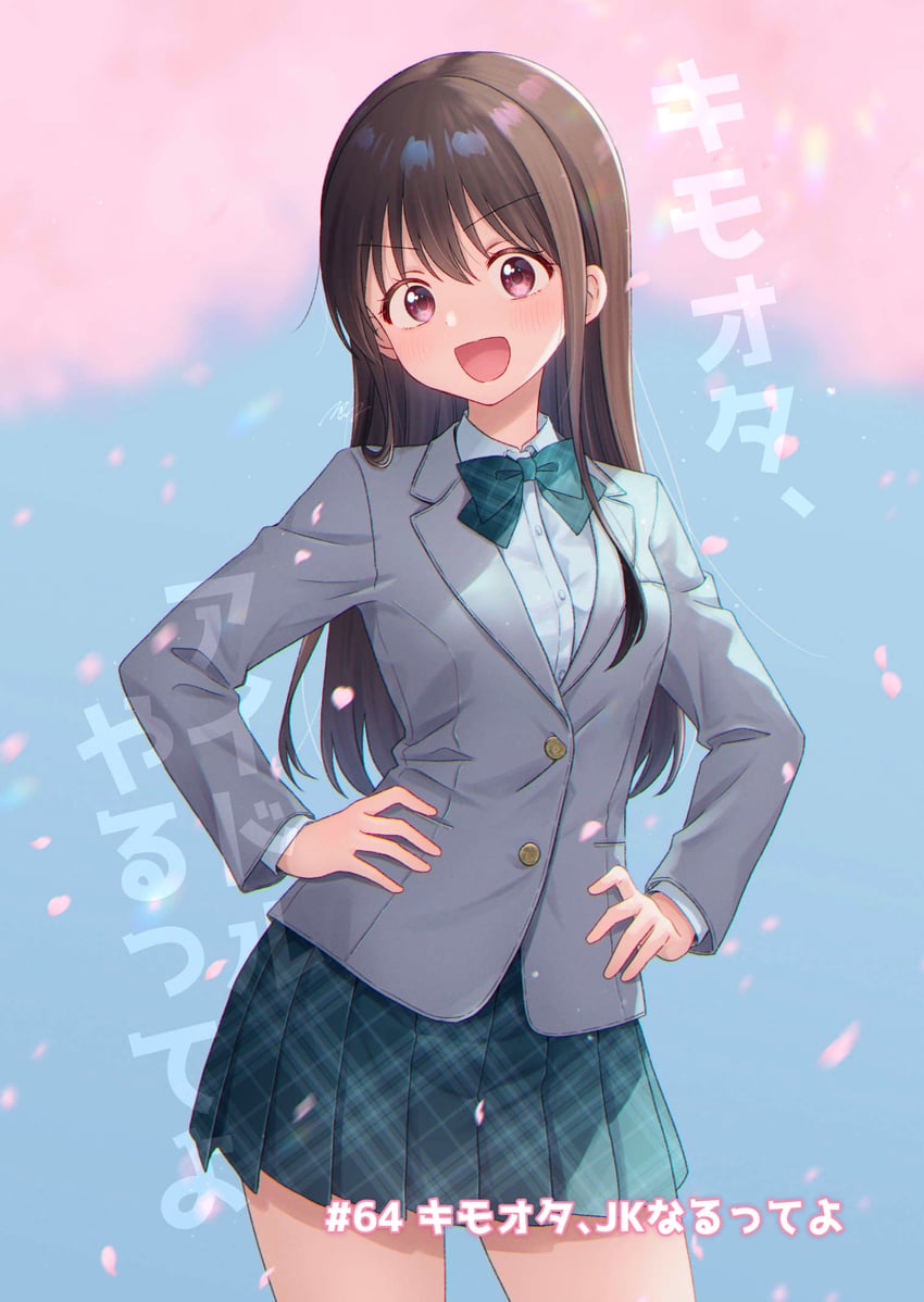 aisaka youko (kimoota idol yarutteyo) drawn by isshokuitaru