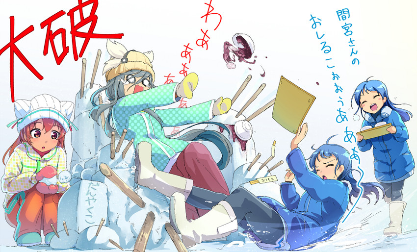 samidare, kiyoshimo, and libeccio (kantai collection) drawn by magenta_(atyana)