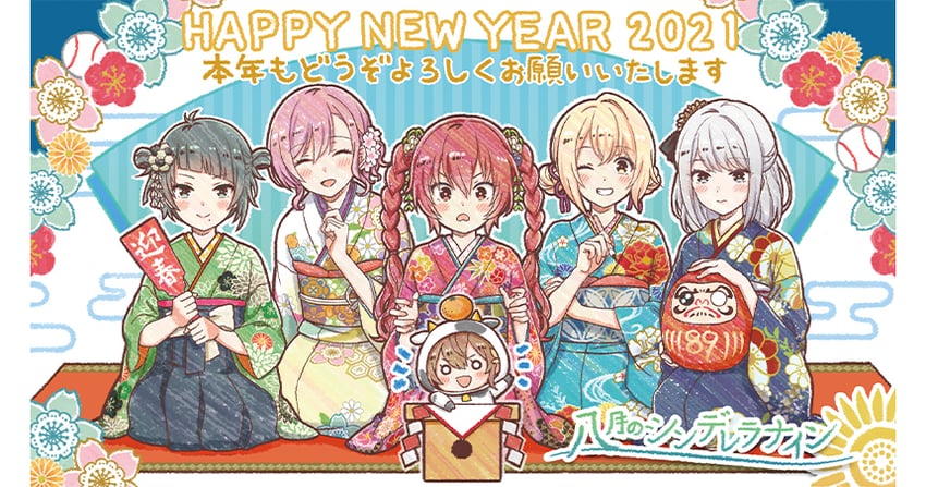 arihara tsubasa, takanashi yuzu, sakurada chiyo, agatsuma sora, kusakari runa, and 1 more (cinderella series and 1 more) drawn by hanako_(akatsuki)