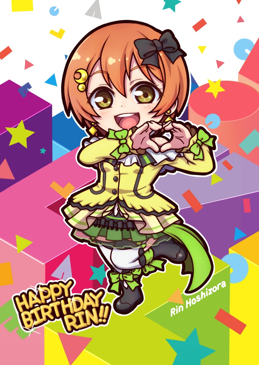 hoshizora rin (love live! and 1 more) drawn by miloku