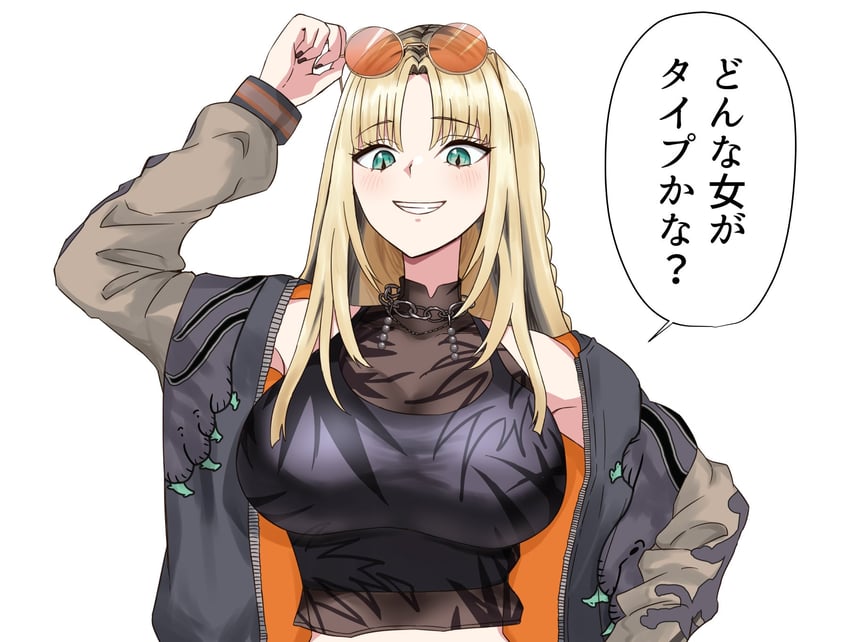 koganei niko (hololive and 2 more) drawn by keikesu
