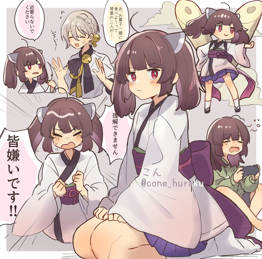 touhoku kiritan and iori yuzuru (voiceroid) drawn by corn_kuten