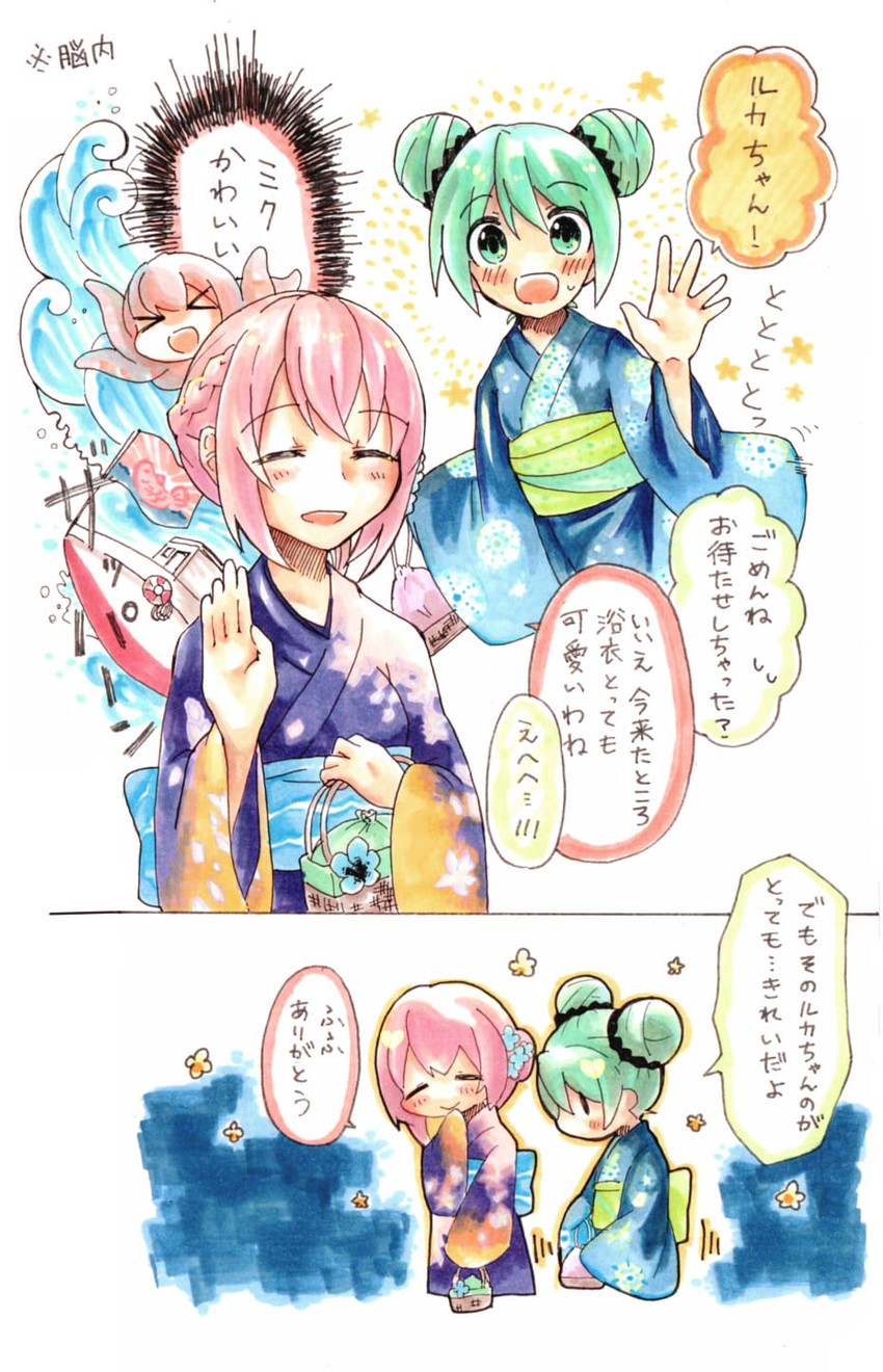 hatsune miku, megurine luka, and takoluka (vocaloid and 1 more) drawn by mochityoko