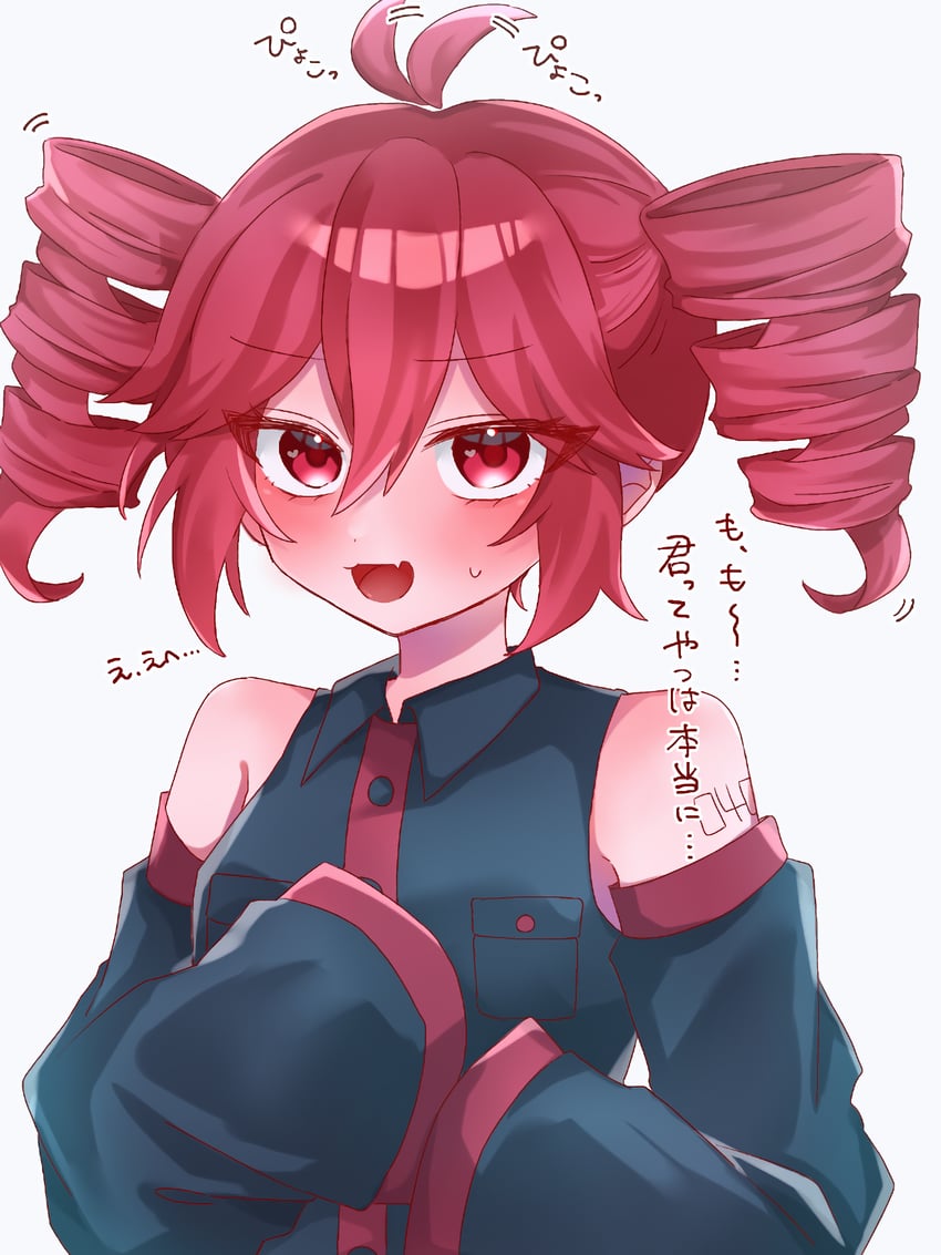 kasane teto (utau) drawn by tsumugi_(am_n_ee_3)