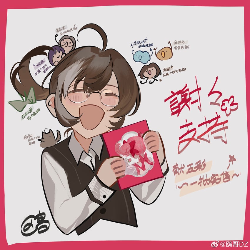 kaname madoka (original and 1 more) drawn by ouge_dz
