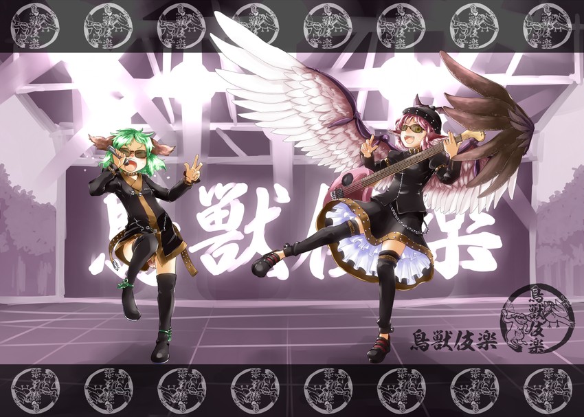 mystia lorelei and kasodani kyouko (touhou) drawn by yafu