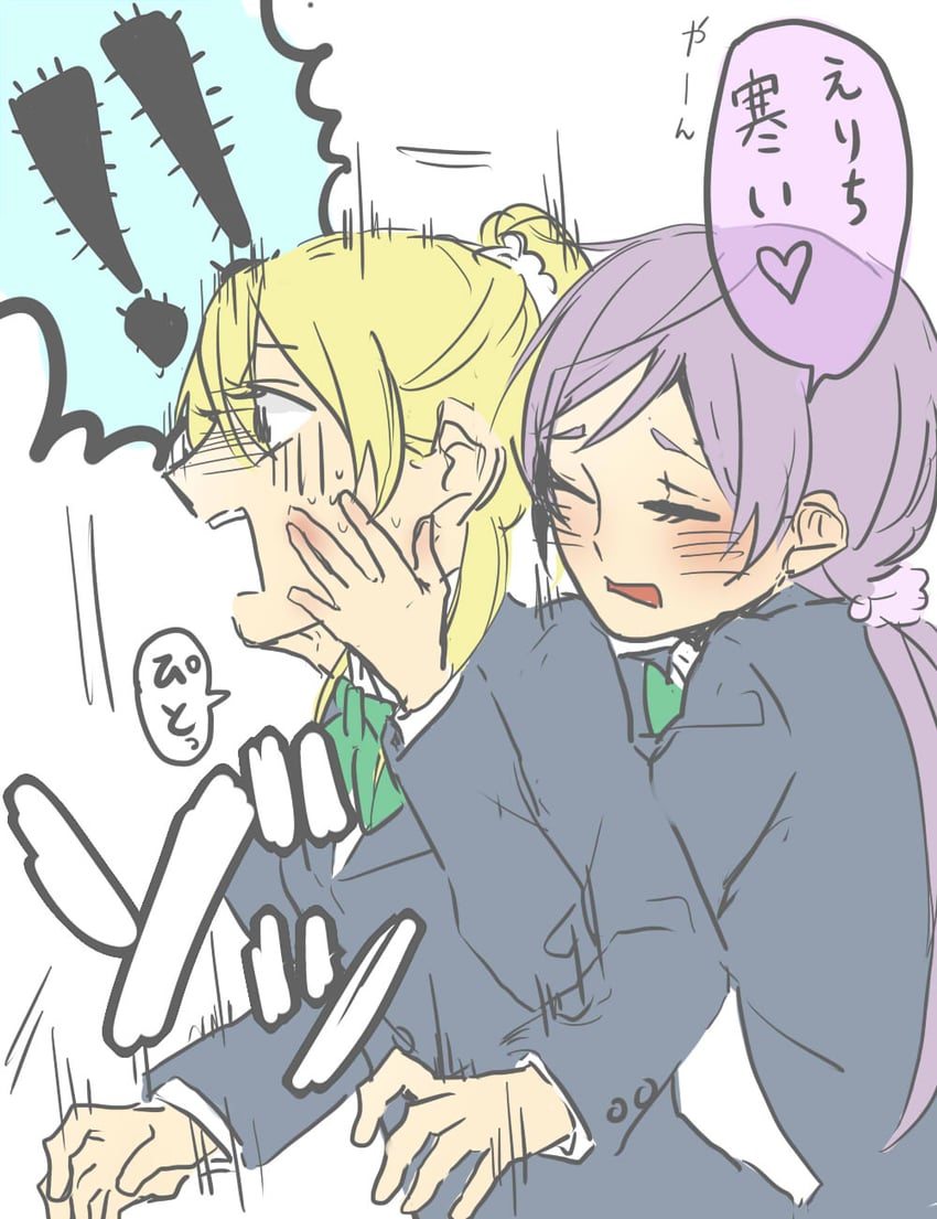 tojo nozomi and ayase eli (love live! and 1 more) drawn by kashikaze