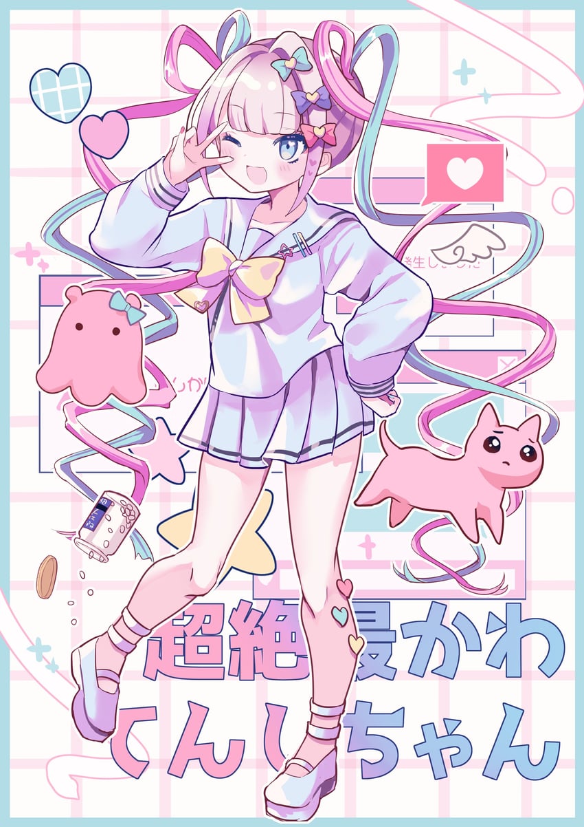 chouzetsusaikawa tenshi-chan and pien cat (needy girl overdose) drawn by karunabaru