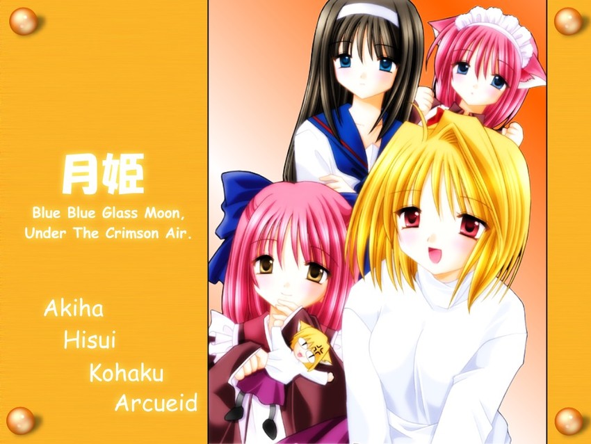 arcueid brunestud, tohno akiha, kohaku, hisui, and neco-arc (tsukihime and 1 more)