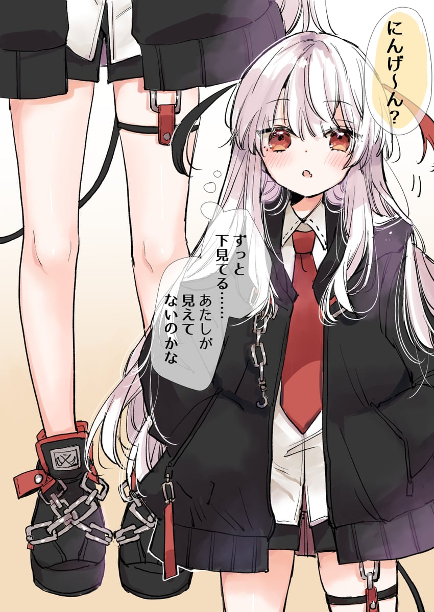 original drawn by mito_(go!go!king!)