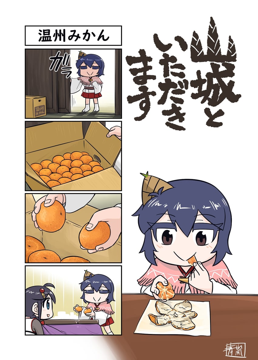shigure, yamashiro, and shigure kai san (kantai collection) drawn by seiran_(mousouchiku)